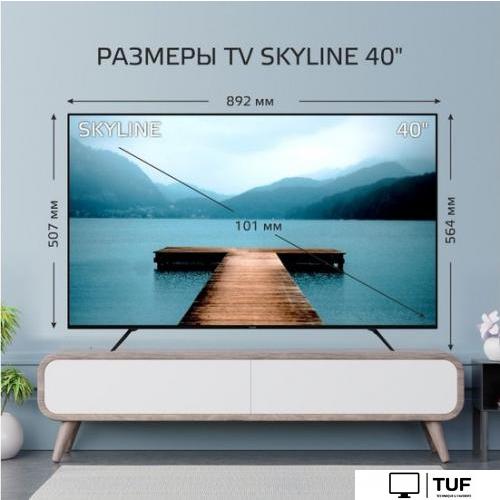 Телевизор Skyline 40LT5901