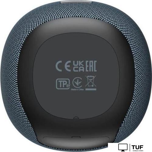 Беспроводная колонка Canyon BSP-8 (серый)