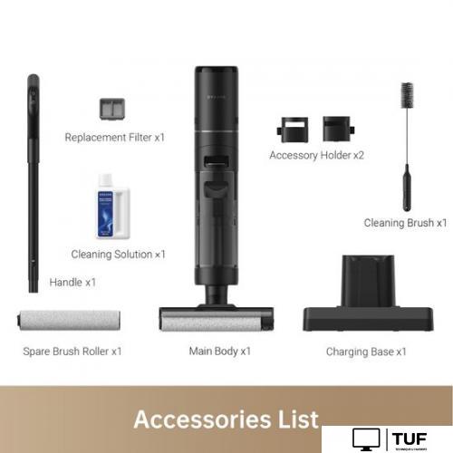 Вертикальный моющий пылесос Dreame H12S AE wet and dry Vacuum Cleaner (международная версия)