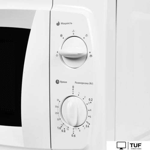 Микроволновая печь StarWind SWM5520