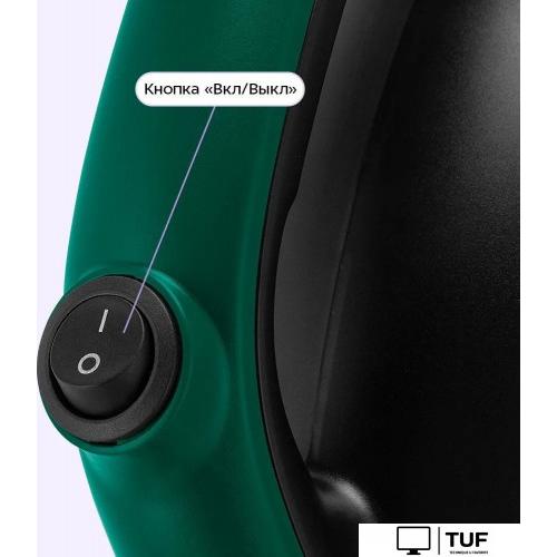 Пылесос Kitfort KT-5315