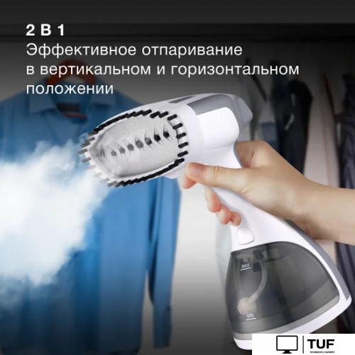 Отпариватель Hyundai H-HS03100