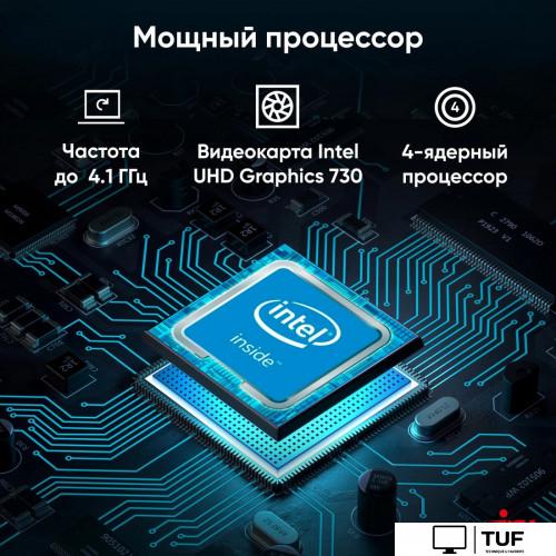 Компактный компьютер iRU 310H6ITF 2031370