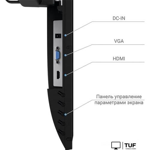 Монитор Prime Box Eagle M24 HVIB