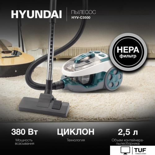 Пылесос Hyundai HYV-C3500