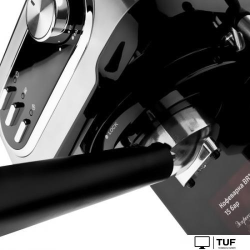 Рожковая кофеварка Brayer BR1104