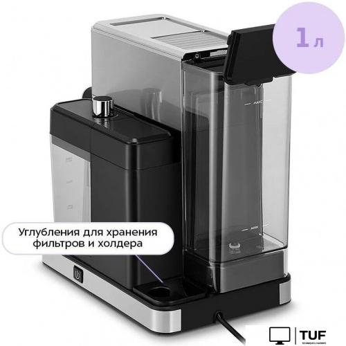 Рожковая кофеварка Kitfort KT-7693