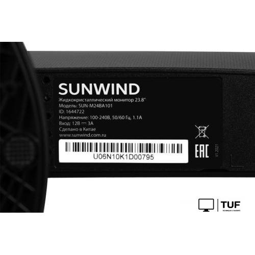 Монитор SunWind SUN-M24BA101