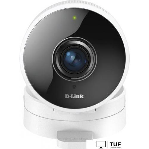 IP-камера D-Link DCS-8100LH/A1A