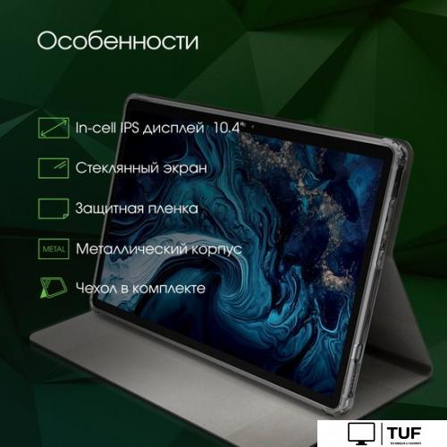 Планшет Digma Pro HIT 16 8GB/128GB (серый)