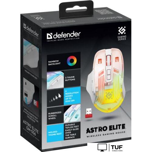 Игровая мышь Defender Astro Elite GM-056