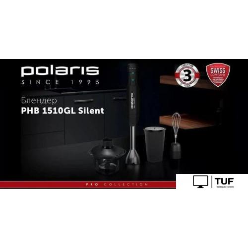 Погружной блендер Polaris PHB 1510GL Silent