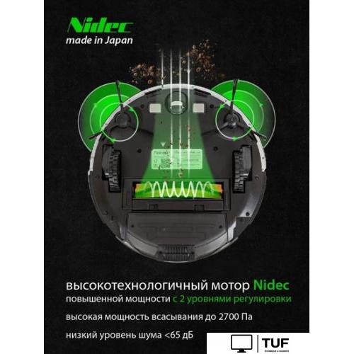 Робот-пылесос Pioneer VC720R (белый)