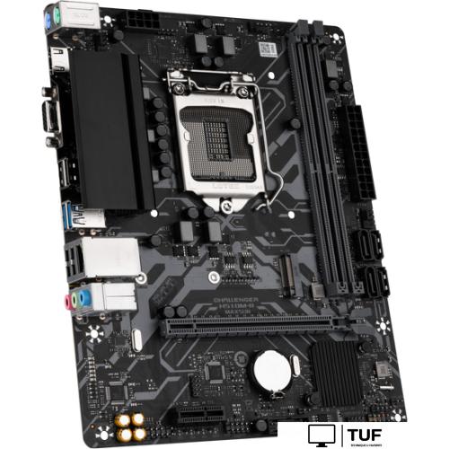 Материнская плата Maxsun Challenger H510M-R