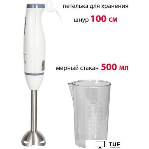 Погружной блендер Supra HBS-696