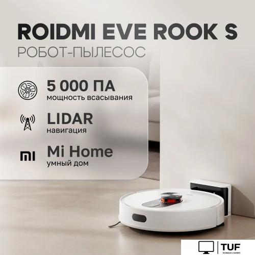 Робот-пылесос Roidmi Eve Rook S SDJ03RM (белый)