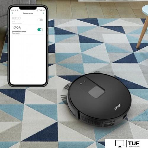 Робот-пылесос Kitfort KT-572