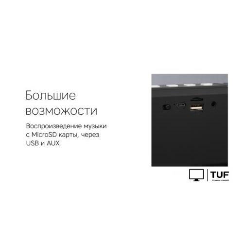 Беспроводная колонка Rombica mysound Twinbox (черный)