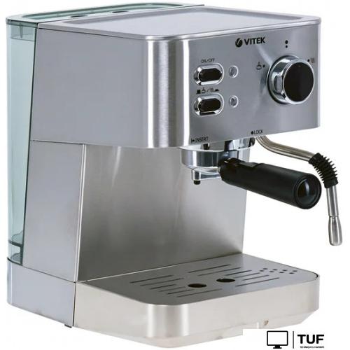 Рожковая кофеварка Vitek VT-1515 ST