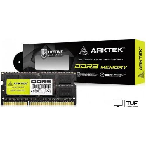 Оперативная память Arktek 4ГБ DDR3 1600 МГц AKD3S4N1600
