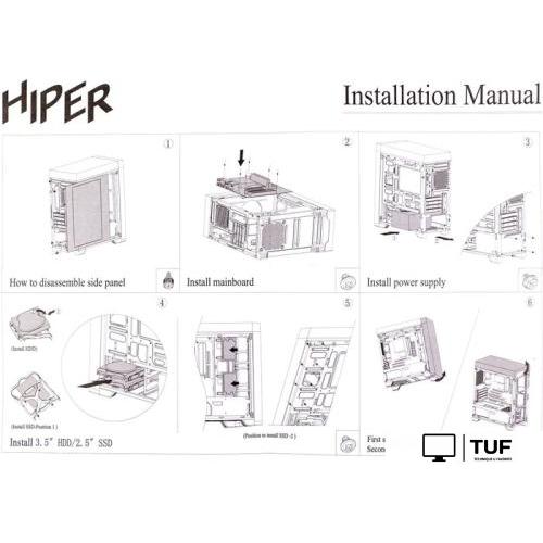 Корпус Hiper Gaming H606