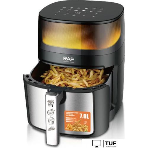 Аэрогриль (аэрофритюрница) RAF R.5287