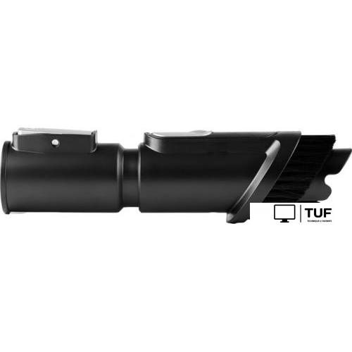 Пылесос H-clean HVC 102 SE