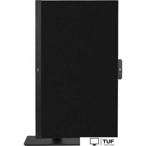 Моноблок iRU Tactio 23IH6P 2087697