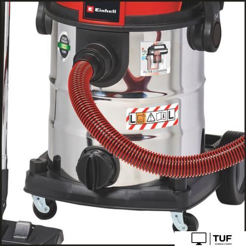Пылесос Einhell TE-VC 2025 SACL