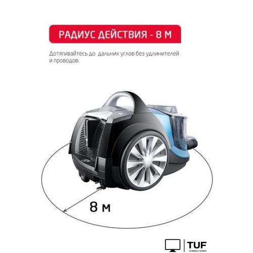 Пылесос Arnica Tesla Plus ET14330 (синий)