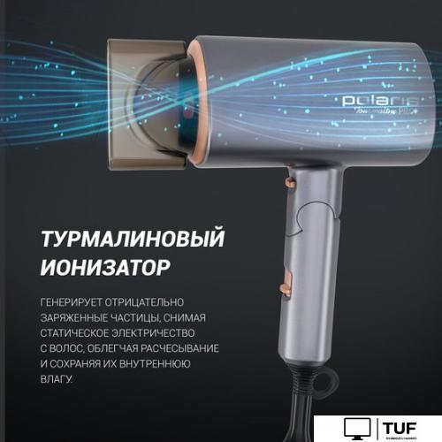 Фен Polaris PHD 2090ACi Tourmaline PROF