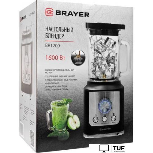 Стационарный блендер Brayer BR1200BK