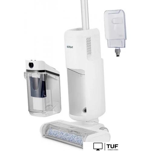 Вертикальный моющий пылесос Kitfort KT-5231