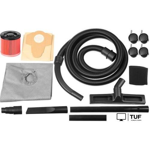 Пылесос Зубр ПУ-20-1400 М3