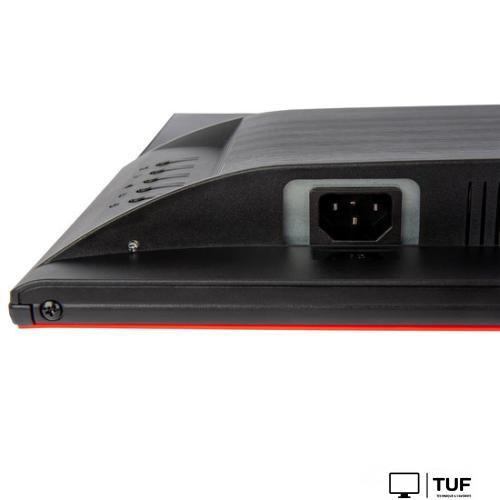 Монитор Hiper EasyView FH2501