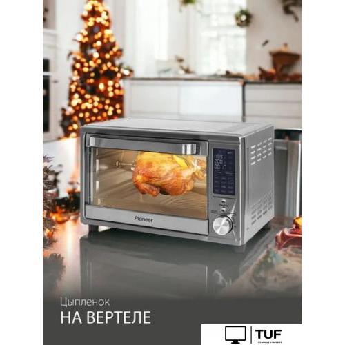 Мини-печь Pioneer MO5023G