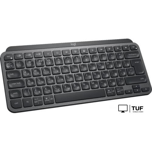 Клавиатура Logitech MX Keys Mini 920-010501 (графит)