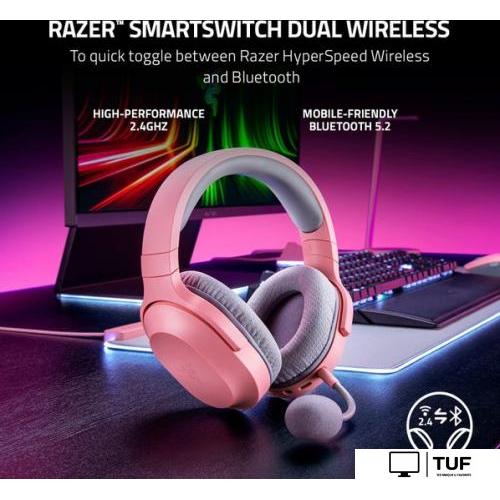 Наушники Razer Barracuda X 2022 (розовый)