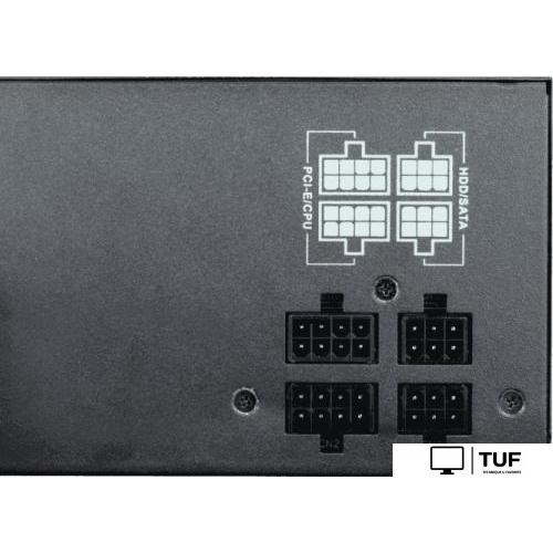 Блок питания GameMax VP-600-RGB-M