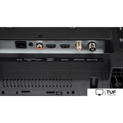 Телевизор Витязь 24LH1207