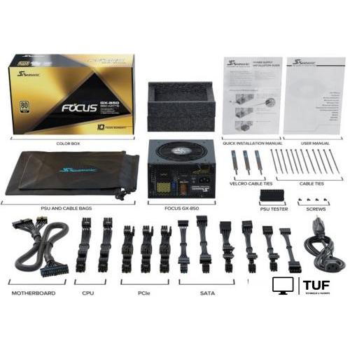 Блок питания Seasonic Focus GX-850