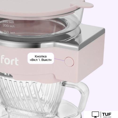 Пуровер-кофеварка Kitfort KT-7571