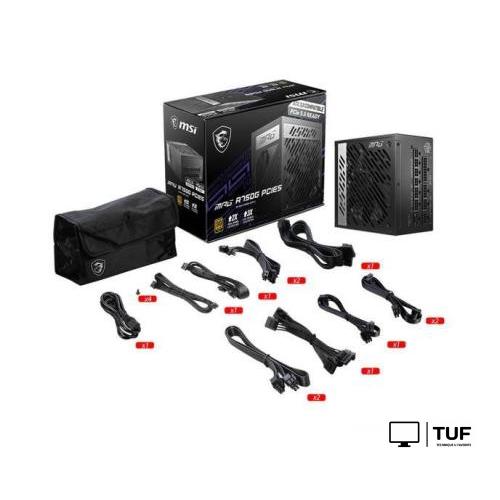 Блок питания MSI MPG A750G PCIE5