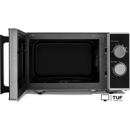 Микроволновая печь Vitek VT-MW0823