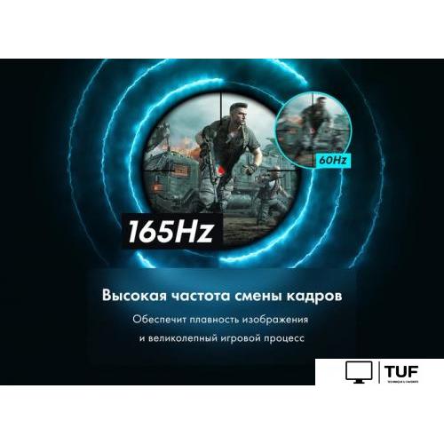 Игровой монитор Thunderobot Silver Wing LF27F165L