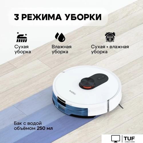 Робот-пылесос Roidmi Eve Rook S SDJ03RM (белый)