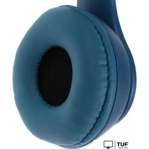 Наушники Ergolux ELX-BTHP02-C06