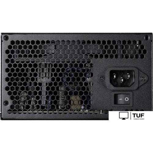 Блок питания Gigabyte P650B