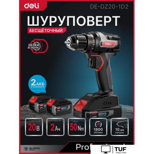 Дрель-шуруповерт Deli DE-DZ20-1D2 (с 2-мя АКБ, сумка)