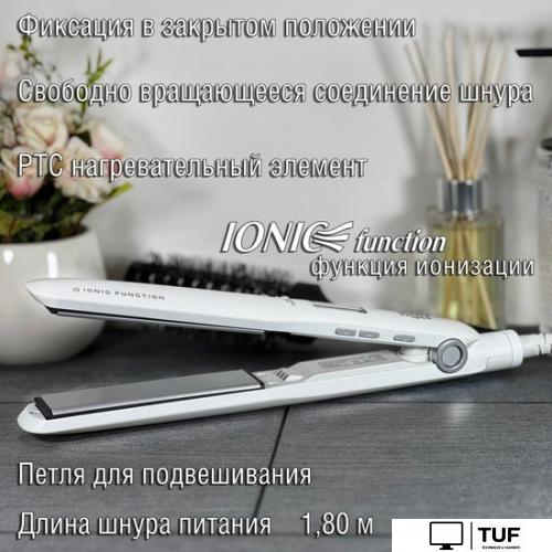 Выпрямитель Holt HT-HC-012